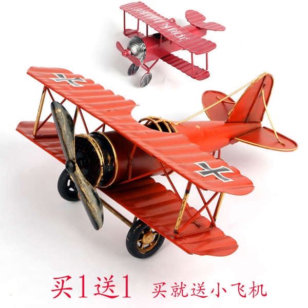 My Image 34