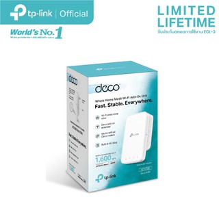 Tp-link Deco Mesh wifi M3W [Pack1ตัว] ประกันศูนย์Synnex (Lifetime)