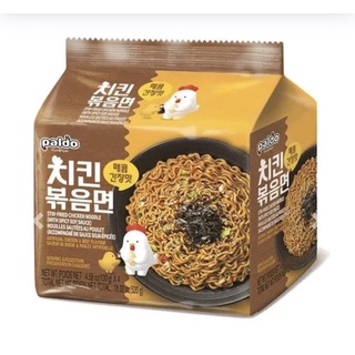 Paldo Ramen Soy Sauce Fried Chicken 130g พาลโด ราเมง รสไก่ 4 ซอง