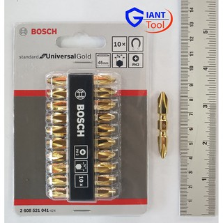 BOSCH ดอกไขควงสีทอง 45mm x 1ชิ้น Standard Universal Glod