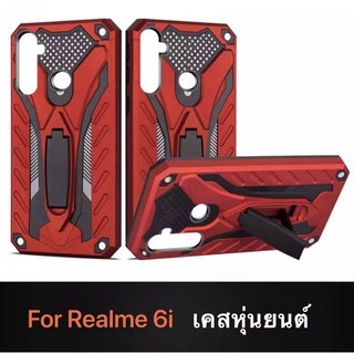 [ส่งจากไทย] Case Realme 6i เคสเรียวมี6ไอ เคส realme 6i เคสหุ่นยนต์ เคสไฮบริด มีขาตั้ง เคสกันกระแทก case realme 6i สินค้า