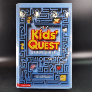 Kids Quest Study Bible