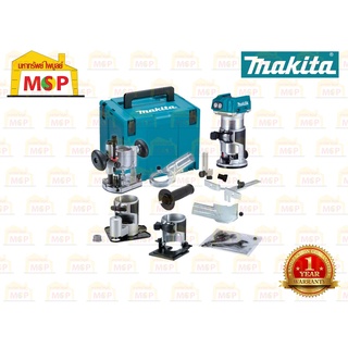 Makita ชุดทริมเมอร์พร้อมอุปกรณ์ครบชุด 18V DRT50ZJX3 ตัวเปล่า BL #NT