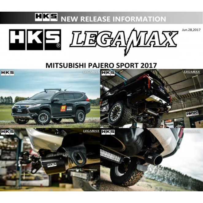 HKS ท่อไอเสีย รุ่น Legamax Muffler สำหรับรถยนต์ Mitsubishi Pajero Sport (ปี 2017-ปัจจุบัน)
