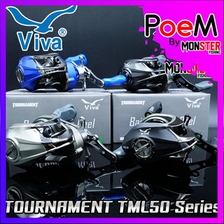 รอกตกปลา รอกหยดน้ำวีว่า  VIVA TOURNAMENT TML50 (หมุนซ้าย)