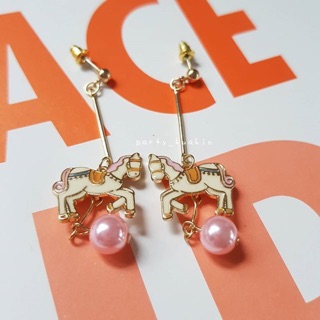 ต่างหูม้าหมุน merry go round earrings