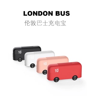 🔥แบตสำรอง Power bank ลาย Londo Bus ความจุ10000mAh เบากระทัดรัด