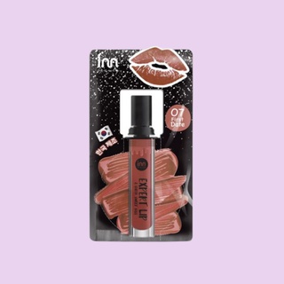 Inn Beauty Expert Lip &amp; Cheek Sweet Kiss  อินน์ บิวตี้ เอ็กซ์เพิร์ท ลิป &amp; ชีค สวีท คิส แพ็ค 6 ชิ้น