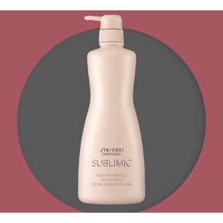 Shiseido Sublimic Aqua Intensive Treatment Weak,Damaged Hair 500ml ทรีทเม้นท์ ชิเชโด้ ผมแห้งเสียมาก