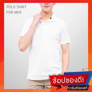 thescreenology เสื้อยืด Noproblem ยอดขาย No.1 รับประกัน ไม่ย้วย ไม่ยืด ผ้านุ่ม เสื้อโปโล ชาย