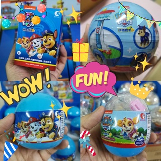 🎉🥚ไข่ Paw Patrol 🎁 กล่อง Paw Patrol