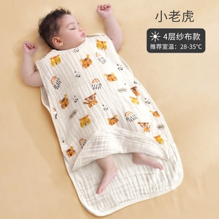 Baby Sleep sack ถุงนอนเด็ก ชุดนอนแขนกุด ชุดนอนผ้าก๊อซลายหมี ผ้าฝ้ายแท้ชุดนอนชุดนอนเด็กชดุ นอนเด็ก ถุงนอนเด็ก Summer Thin