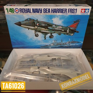 TAMIYA 61026 Harrier FRS.1 [1/48]