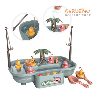 เกมส์ตกปลา FISHING GAME BOARD PLAY SET (ฺBeiBe Good Toys)