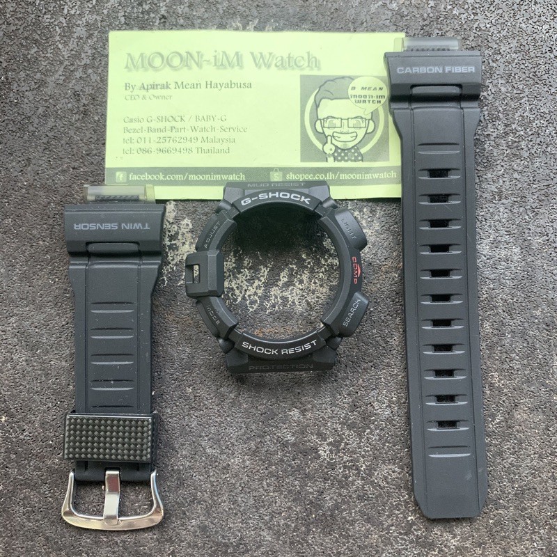 ชุดกรอบสายแท้ Mudman G-9300,GW-9300 Carbon fiber made in japan (อ่านรายละเอียดก่อนจอง มีคลิป)