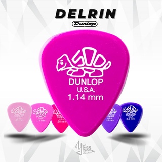 ปิ๊ก Dunlop รุ่น DELRIN 500® ขนาด 1.14 mm ปิ๊กกีต้าร์ delrin