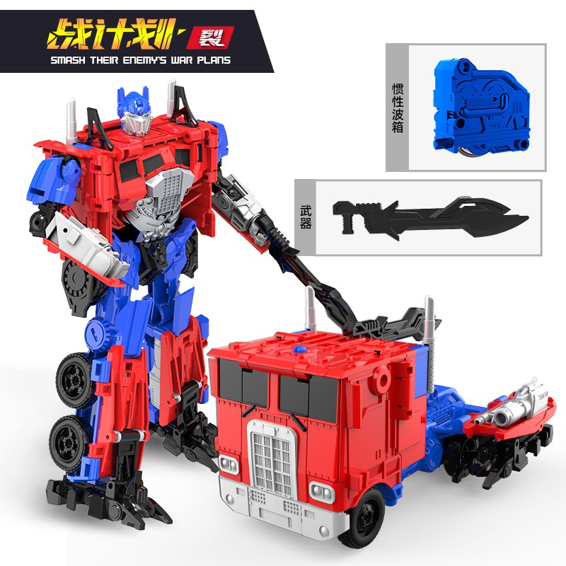 Figure Transformers Medium Toydeformation Toy Bumblebee King Kong Car Suer Robot Genuine Figure Model Child Boy Otimus R Shopee Thailand