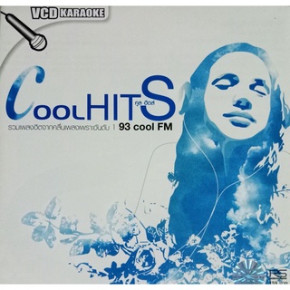 VCDคาราโอเกะคูลฮิต : COOL HITS