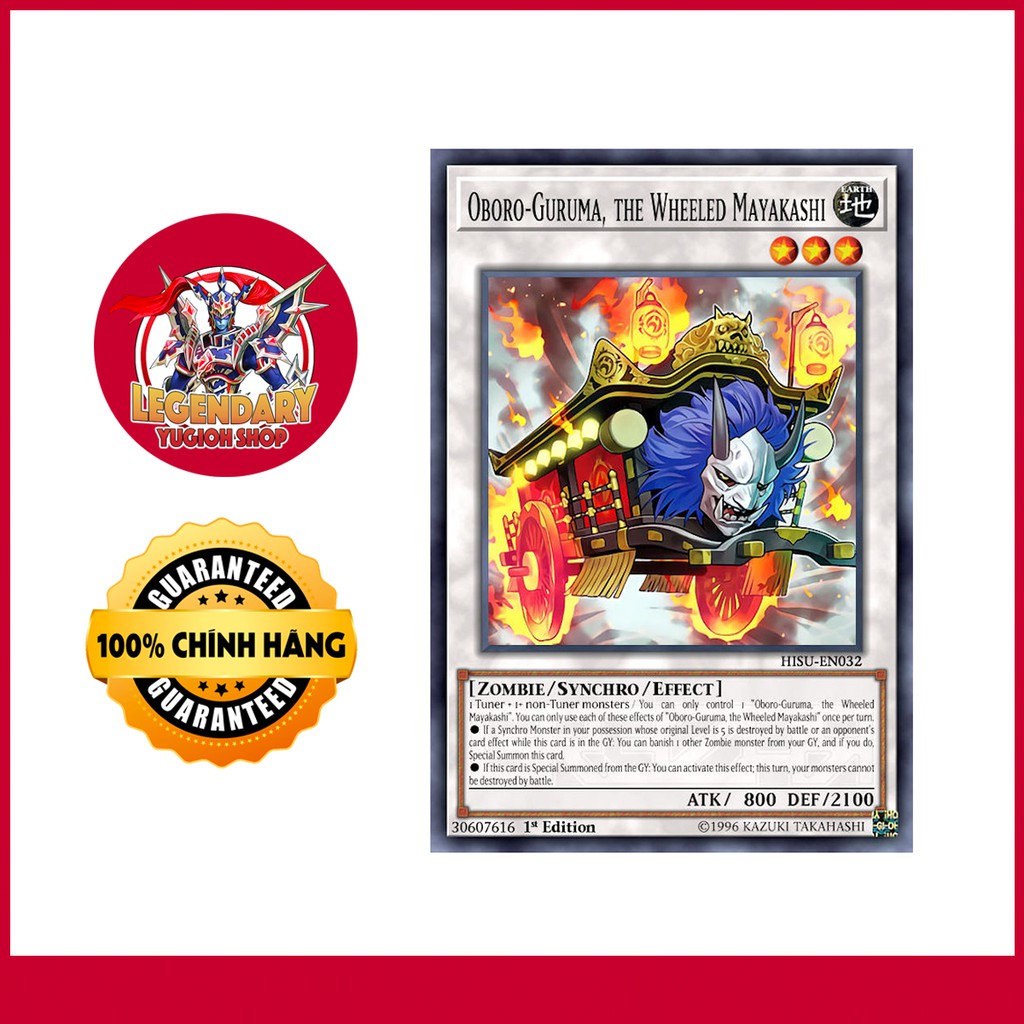 [การ์ด Yugioh ดั้งเดิม] Oboro-Guruma, มายาคาชิล้อ