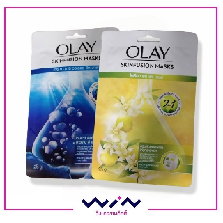 มาสก์หน้า Olay Skinfusion Masks (1แผ่น 25 กรัม)