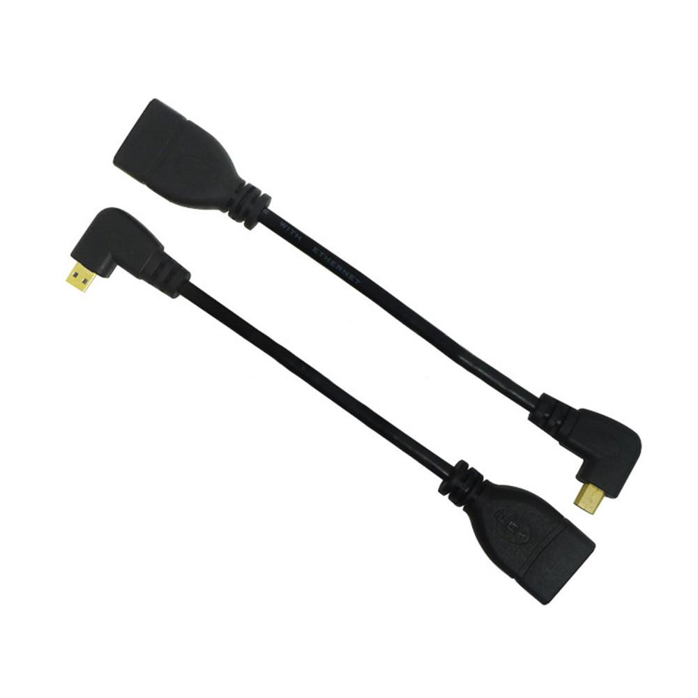 อะแดปเตอร์แปลง Micro HDMI Right-Toward Male to HDMI Female