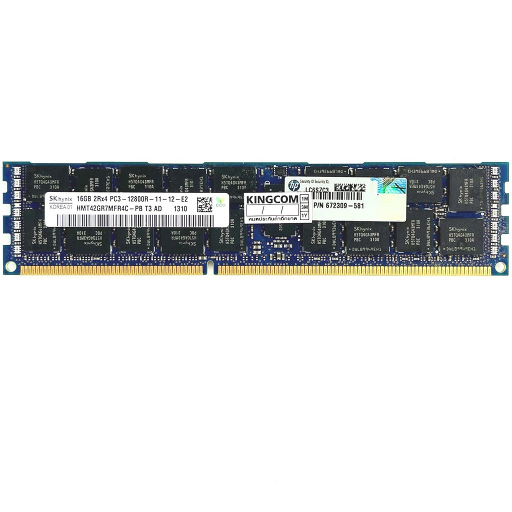 Mémoire DDR3 PC - 8/16/32/80GB - 1333/1600/1866 MHz - DIMM 240-pins - Lot Bleu