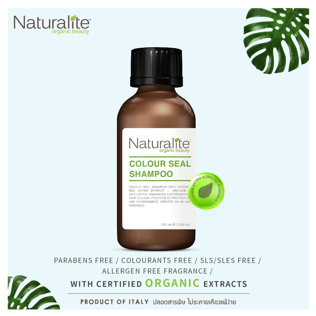 เนเชอรัลไลท์ แชมพูออร์แกนิคสำหรับผมทำสี และบำรุงทั่วไป(NATURALITE ORGANIC COLOUR SEAL SHAMPOO) 100 m
