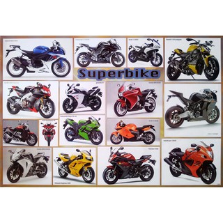 โปสเตอร์ รูปถ่าย รถมอเตอร์ไซค์ บิ๊กไบค์ ซูเปอร์ไบค์ Superbike Motorcycle Sport Bike POSTER 24”X35”  Honda Suzuki BMW V3