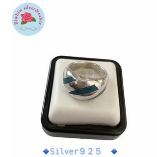 แหวนเงินแท้925 ประดับเทอควอยซ์(Turquoise silver Ring)