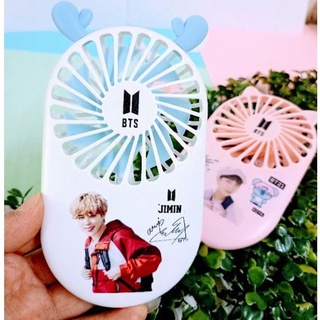 พัดลม ปรับแรงได้3ระดับ ลายBTS  (สีชมพู/ขาว/เขียว) ราคา150บาท