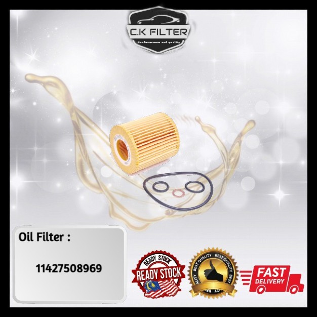 กรองน้ํามันเครื่อง BMW E46-N42 N46 E90-318i N46 (OX166/1D)(HU815)(11427508969)(11427501676)(11427619