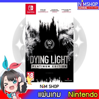 (มือ2) Nintendo Switch : Dying Light Platinum Edition รองรับภาษาไทย แผ่นเกม มือสอง สภาพดี