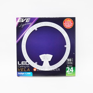 LED Ceiling Kit 24w แทนนีออนกลม รุ่น VELA EVE