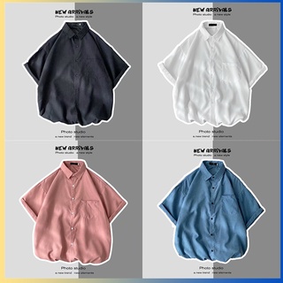 พร้อมส่ง เสื้อเชิ้ตเกาหลี แขนสั้น สีพื้น ผ้านิ่มนุ่ม เบา ใส่สบาย ไม่ต้องรีด ระบายความร้อนได้ยอดเยี่ยม