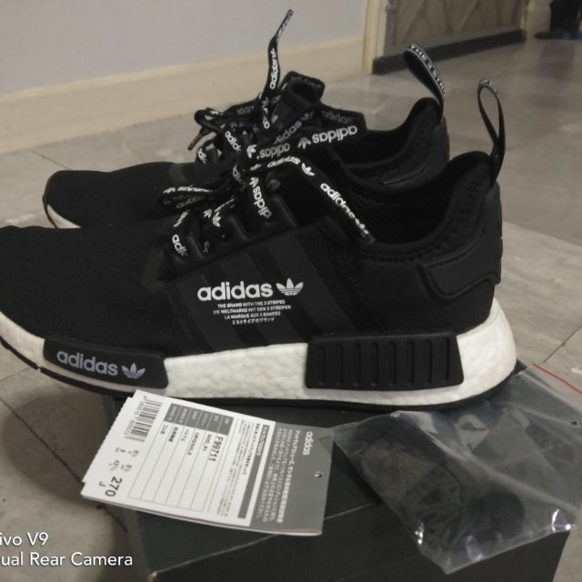 Adidas Nmd R1 Japan . . 2024 BigGo