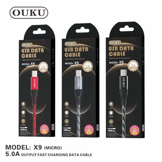 ใหม่!🔥ชาร์จไว+ประหยัดสุด!🔥OUKU X9 สายชาร์จ 5.0A รองรับ Micro USB/Type-C สายแข็งแรงใช้ได้นาน