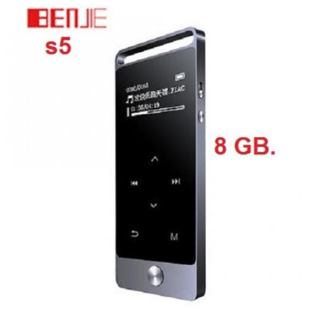 BENJIE GOPLAY S5 เครื่องเล่นพกพา ระบบทัชสกรีน รองรับไฟล์ Lossless อ่านไฟล์ e-book ได้ (Gray) ความจุ 