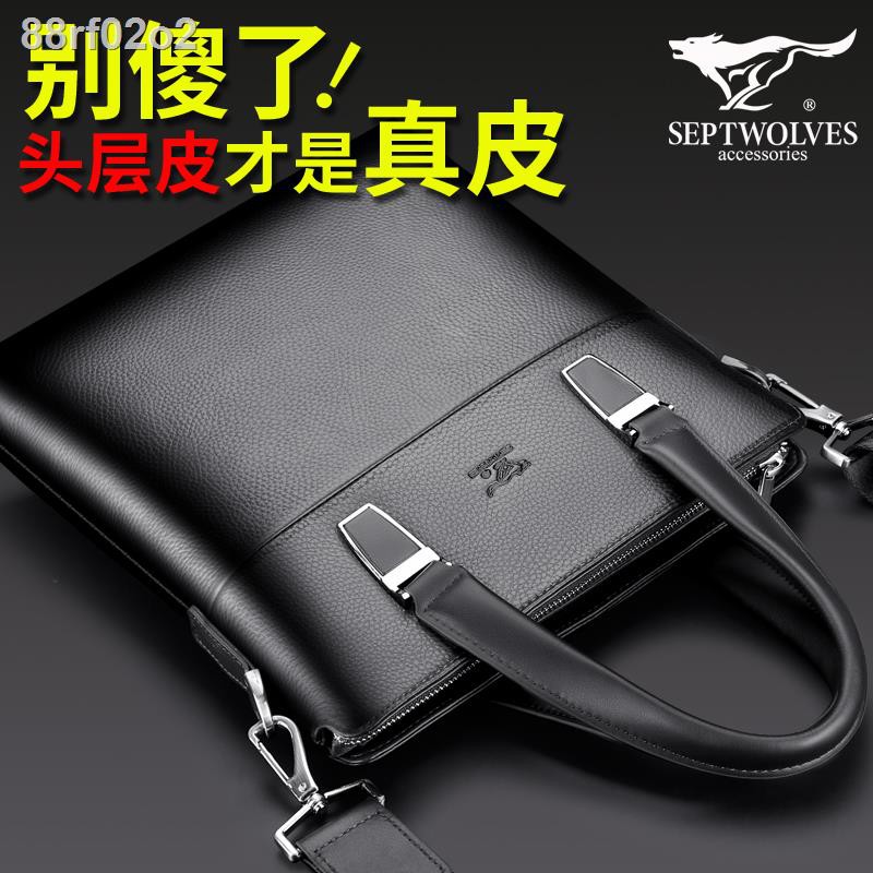 ป้องกันการสั่นสะเทือนและการบีบอัดสไตล์สบาย ๆSeven Wolves กระเป๋าถือ ...