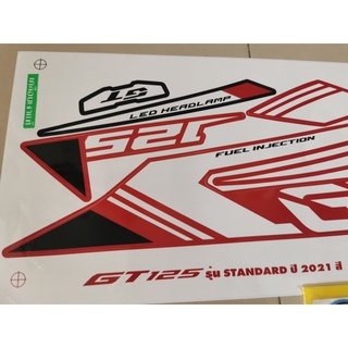 สติ๊กเกอร์ GT 125 ปี 2021 รุ่น SSS STOP ติดรถสีแดง-ดำ ราคาถูกที่สุด คุณภาพดี