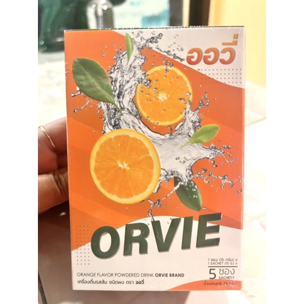 ออวี่ไฟเบอร์ รสส้ม Orvie Fiber 🍊