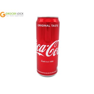 โค้ก เครื่องดื่มน้ำอัดลม 325ml (Coke Carbonated Drink 325ml)