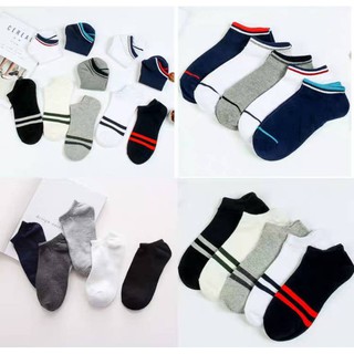 NEW!! 🧦ถุงเท้าข้อสั้นสีพื้น🧦 แบบ1ขีด2ขีด เนื้อผ้านุ่ม ระบายอากาศ Socks 袜子 (คละสี)