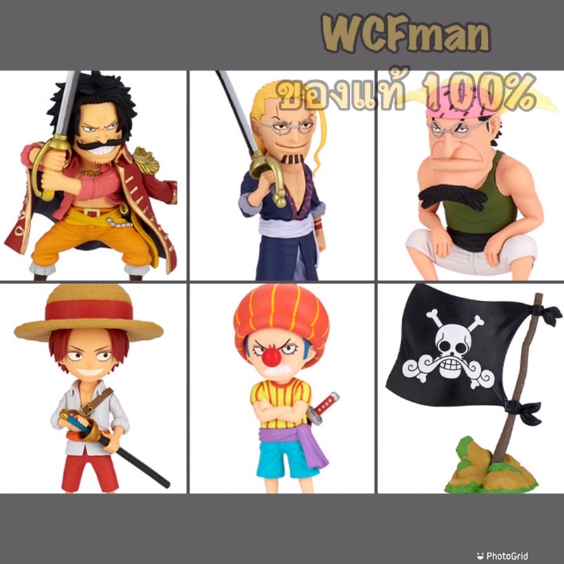One Piece WCF set กลุ่มโจรสลัดโรเจอร์ (วันพีซ WCF Wano Country Recollection 2 งานลิขสิทธิ์ค่าย Banpresto แบรนด์ Bandai )