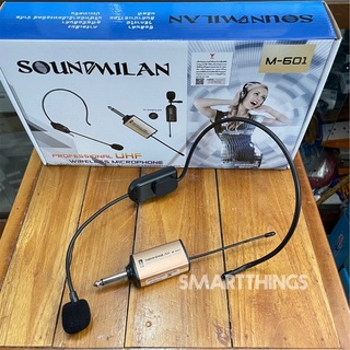 SOUNDMILAN M-601 ไมค์คาดหัวไร้สาย UHF WIRELESS Microphone ไมโครโฟน ไมค์ไร้สาย M-601