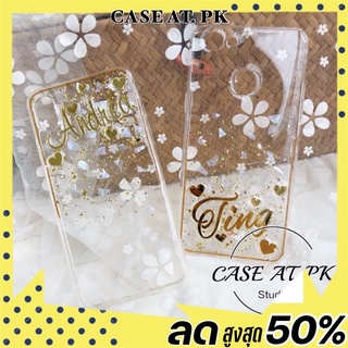 *ร้านไทย*เคสใส่ชื่อได้ case Galaxy samsung s21 ultra Note20 ultra a52 iPhone 12 promax ทุกภาษา ฟอนต์