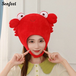 Seafeel_ หมวกแก๊ป แบบยืดหยุ่น ตลก สําหรับเด็ก ผู้ใหญ่ ปาร์ตี้ปีใหม่
