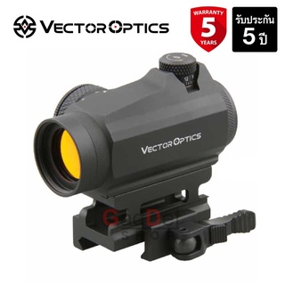 กล้อง Red Dot Vector Optics Maverick 1x22 Gen 2 กล้องจุดแดง รับประกัน 5 ปี