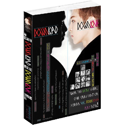 หนังสือ Download Downlove by BallOonzA