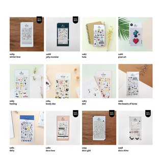 Suatelier Daily Deco Sticker (4) สติ๊กเกอร์น่ารัก สไตล์เกาหลี