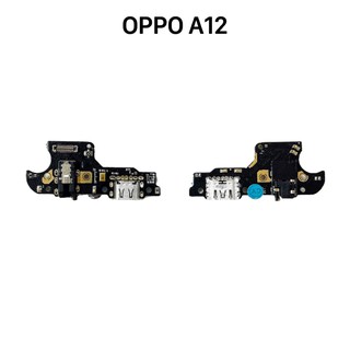 แพรชาร์จ | OPPO A12 | PCB DC | LCD MOBILE